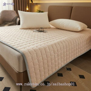 1000�~OFF�N�[�|�� �~���p�b�h ���n �t�����l�� ���킲�킵�Ȃ� �_�炩�� �ӂ킳�� �R�� �h�L �I�[���V�[�Y�� �􂦂� �z���� �z���ʋC �V���O�� �Z�~�_�u�� �l���S���Ђ��t�� �Ód�C�h�~ ��