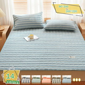 760円OFFクーポン 汗とり 敷きパッド ベッドパッド ベッド用 コットン 汗取り おしゃれ さわやか さらさら 無地 クール 敷パッド 敷シーツ しきぱっど ウォッシャブル 洗える 丸洗い 速乾 寝具 汗取りパッド オールシーズン 取り付け簡単 マットレス用 RaogtCYU