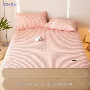 300~OFFN[| Ƃ ~pbh xbhpbh xbhp Rbg   ₩ 炳 n N[ ~pbh ~V[c ς EHbVu 􂦂 ې  Q