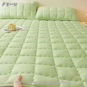 Ƃ ~pbh xbhpbh xbhp Rbg   ₩ 炳 n N[ ~pbh ~V[c ς EHbVu 􂦂 ې  Q pbh 