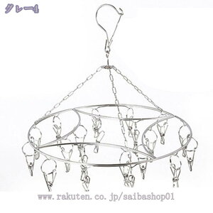 300~OFFN[| XeXs`nK[s` nK[ I[XeX Trɂ Op ɂ ] nK[ ߗރnK[ @\nK[ ~ nK[ 