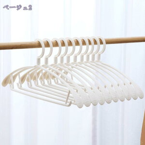 nK[ 10{g ߗ @\[ ^ ׂȂ   ȃnK[ 360x]tbN Ȃ ߗޕό`ɂ ω׏d p ȃXy[XnK[ߗރAbv  ߗރn