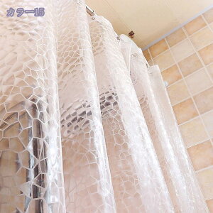 500~OFFN[| V[J[e Ԏd؂ J[e oX[ hhJrH CpJ[e ډB oXpi jbgoX   Ot tȒP ʏ CKp 