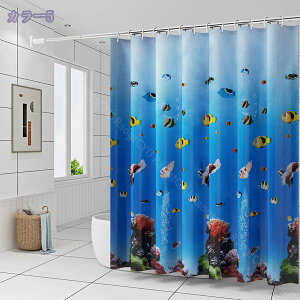 300~OFFN[| 180*180cm V[J[e h hJr   oXJ[e ډBJ[e d؂J[e vCoV[ی C ʏ Kp CeA Ot o