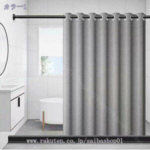 V[J[e 150cm hJr h jbgoX CJ[e y ze  n  oXpi Ԏd؂ ډB Ot zCg 120x150cm Ot tȒP Ԏd؂ t