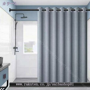 777~OFFN[| V[J[e 150cm hJr h jbgoX CJ[e y ze  n  oXpi Ԏd؂ ډB Ot zCg 120x150cm Ot tȒP 