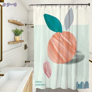 シャワーカーテン お風呂カーテン 防水防カビバスカーテン 間仕切り目隠し 厚手可愛い 洗濯可能 重り付き 耐久性 変形しない お洒落カーテン洗面所 間仕切り 取り付け簡単 遮光 風呂カーテ