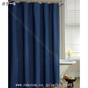 C̑ h V[J[e x[W 100*105 hJr 1 g[ ߓd Ԏd؂ fMV[g ȃGl ՔM C  ډB Lb` 䏊 ʏ gC vCoV[ ی oXJ[e