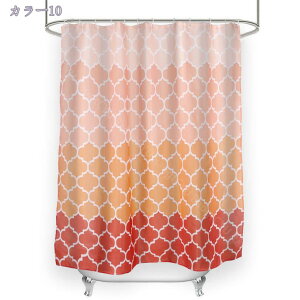 シャワーカーテン 180 x 180cm おしゃれ 防水 防カビ加工 浴室カーテン 透けない 無地 ポリエステル 北欧 目隠し用 厚手 取り付け簡単 ユニットバス 風呂カーテン 間仕切り バスルーム カーテン