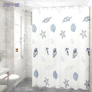 300~OFFN[| 180*180cm V[J[e h hJr   oXJ[e ډBJ[e d؂J[e vCoV[ی C ʏ Kp CeA Ot o