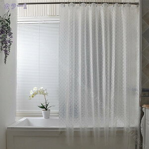760~OFFN[| V[J[e oX[ J[e 180*180 cm  ʏ ډBp Ԏd؂  oXpi J[eOt zepG tȒPvCoV[ی  