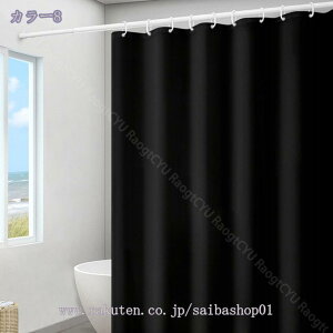 300~OFFN[| V[J[e 180cm hJr h jbgoX CJ[e y |GXe ze  n  oXpi Ԏd؂ ډB Ot zCg  C 