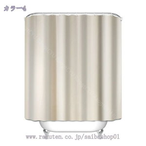 500~OFFN[| V[J[e 180x180cm l[r[  Cp jbgoX ډB hJr h h ۉ Ot 1 ze  n  oXpi Ԏd؂ ډB Ot