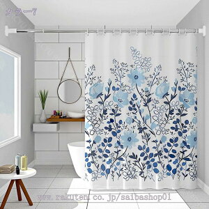 300~OFFN[| V[J[e 180*180cm oXJ[e qgf  ԕ k h hJr V[ oX[ CJ[e oXp  d؂ Ԏd؂ 򖗖h~ tȒP O