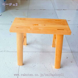 Xc[ VR XNGA ؐ ؐXc[ lpXc[ EbhXc[  k lp֎q t[X^h Lb`Xc[ ؐ֎q Ebh`FA TChe[u AeB[