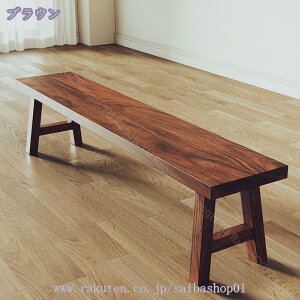 ベンチ ウッドベンチ 木目 四角 ウッド ダイニングチェア 椅子 チェア いす イス ダイニングベンチ 長椅子 2人掛け 二人掛け 長方形 花台 飾り台 玄関スツール おしゃれ 北欧 和モダン 室内