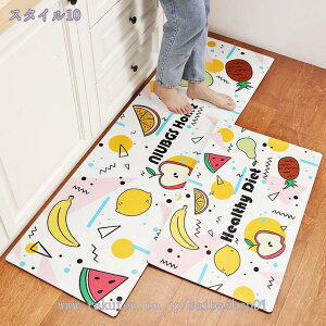 �L�b�`���}�b�g ���L �����` �k���� ���O �䏊 ���� ����~�� ���� ���� �N�b�V���� �ᔽ�� �@���� �������ȒP PVC PU���U�[ �J�[�y�b�g �C���e���A�G�� ���@�� ����s�v �h�� �h�� ������h