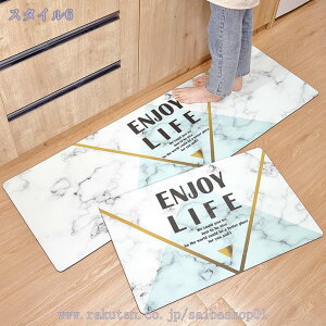 �L�b�`���}�b�g ���L �����` �k���� ���O �䏊 ���� ����~�� ���� ���� �N�b�V���� �ᔽ�� �@���� �������ȒP PVC PU���U�[ �J�[�y�b�g �C���e���A�G�� ���@�� ����s�v �h�� �h�� ������h