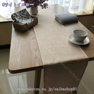 300~OFFN[| e[ui[ ނo[Vu lR|X̂ e[uZ^[ o[Vu z  킢 _ AWA a hV̓  e[ui[ k 