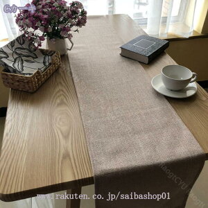 300~OFFN[| e[ui[ ނo[Vu lR|X̂ e[uZ^[ o[Vu z  킢 _ AWA a hV̓  e[ui[ k 