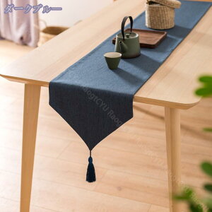 300�~OFF�N�[�|�� �e�[�u���Z���^�[ 32*180cm ���^���b�N ���[�X �r�j�[�� ������� ���킢�� ���_�� ���C�A �v���[���g ������ �p�[�e�B�[ �؂₩ �e�[�u�������i�[ �f�B�X�v���C�}�b�g �e�[�u