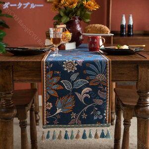 300~OFFN[| EH[^[qVXŕ҂܂ꂽ AWA e[ui[ ^Cv ubN e[uZ^[ e[ufR[V e[uz  ^yXg[ NX t@ub