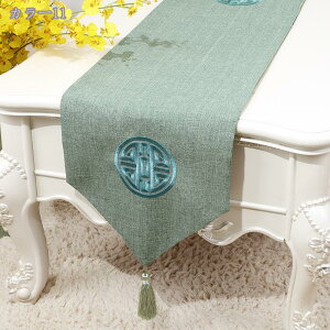 1000~OFFN[| e[ui[ H z NX ԕ  h~ e[uZ^[ k e[u Z^[ ^bZt e[ui[ Z^[NX oCJ[ _ 