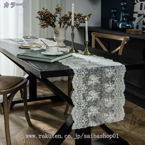 e[ui[ Z^[ e[utO Be[W  [X e[ui[ zCg EFfBOe[u _CjOe[ui[  p[eB[ xbhi[ x