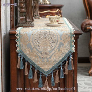 1000~OFFN[| e[ui[ ԕ WJ[hD k e[uNX _ Xgp ~ i fM H  CeA e[utO H색i[ H 