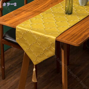 300�~OFF�N�[�|�� ����e���Ă������y�`�� �؂₩�� �������H �e�[�u�������i�[ �W���K�[�h�D�� �e�[�u���Z���^�[ 32*120-280cm �G�� �ԕ� �G���K���g ��i ������ ������� ���킢�� �؂₩ ��