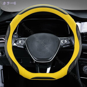 300~OFFN[| nhJo[ O^ J[{p[c ԓ lGėp ʋC   G悭 ϋv ~ h~ ԔėpnhJo[ J[ANZT[ ԗpi 