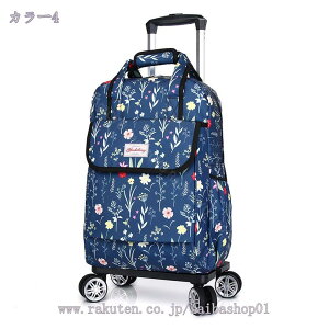 VbsOJ[g L[obO bNɂȂ L[J[g @ ZsJo \tgL[ 4 [֗ L[O\ ܂肽 y L[P[X 