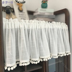300~OFFN[| JtFJ[e ||t J[e Ռ ډB   ΍ ZJ[e Ԏd؂J[e 70cm 60cm 50cm  ՔM hA  Q  k i