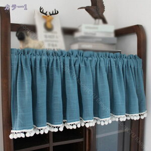 300~OFFN[| JtFJ[e ||t J[e Ռ ډB   ΍ ZJ[e Ԏd؂J[e 70cm 60cm 50cm  ՔM hA  Q  k i