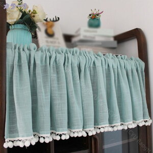 300~OFFN[| JtFJ[e ||t J[e Ռ ډB   ΍ ZJ[e Ԏd؂J[e 70cm 60cm 50cm  ՔM hA  Q  k i