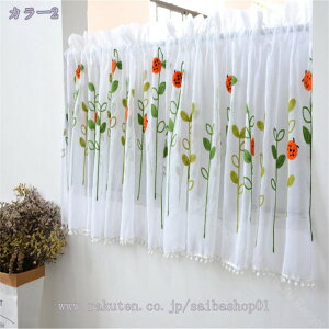 300~OFFN[| JtFJ[e p J[e  Ԏd؂ Lb` JtF [XJ[e ԕ g ډB m nC g c iX ʏ o t _ Ce