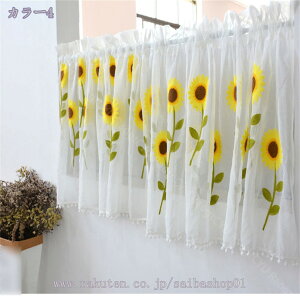 300~OFFN[| JtFJ[e p J[e  Ԏd؂ Lb` JtF [XJ[e ԕ g ډB m nC g c iX ʏ o t _ Ce