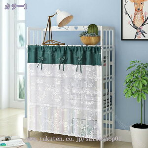 760~OFFN[| JtFJ[e  60cm 90cm 45cm p J[e 킢 k [X ډB [I J[e Ԏd؂ { ѕt ԕ hJ g Vv Pn Lb`