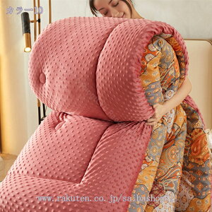 777�~OFF�N�[�|�� �|���ӂƂ� �V���O�� ������ ������� �ӂ�ӂ� ���� �|���z�c �~�|���z�c �g�̂ɂ₳�����t�B�b�g �킽���� �~�|�z�c �H�~���� �Ȃ߂炩�ȏ_�炩 �����z�c �_�u�� �_�炩