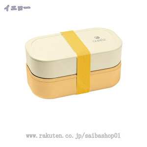 1000~OFFN[| ٓ 1200ml 2i `{bNX ٓ ׂƂ Rh~ ϏՌ ύ e ۉ y  jq Jg[t w  j Z El sNjbN 