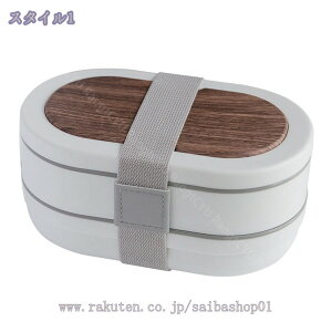 777~OFFN[| ٓ 900ml 2i `{bNX ٓ ׂƂ Rh~ ϏՌ ύ e ۉ y  jq Jg[t w  j Z El sNjbN 