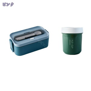 500�~OFF�N�[�|�� �ٓ��� 1000ml ��e�� ���ٓ��� �d�؂�t�� �����`�{�b�N�X �d�q�����WOK �����ƃX�v�[���t�� �`�R��Ȃ� 1�i �ʋ� �ʊw �g�ѕ֗� �V���v�� ���� ���ٓ��� ���� �j�� ���Z�� 