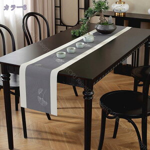 300~OFFN[| e[ui[ e[u NX a ԕ  _ lp h~ e[uZ^[ k e[ui[ Z^[NX k a ԕr~ CeA G V