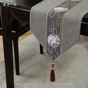 300~OFFN[| e[ui[ a _ ԕ ؕ e[uZ^[ ^bZ  rO [e[u erLrlbg hbT[X eB[e[u  e[u