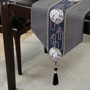 300~OFFN[| e[ui[ a _ ԕ ؕ e[uZ^[ ^bZ  rO [e[u erLrlbg hbT[X eB[e[u  e[u