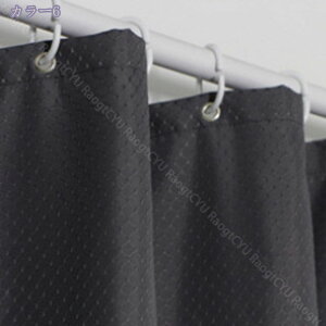 シャワーカーテン 目隠し 防カビ防水 透けない 重り 厚手 間仕切り 200cm丈 おしゃれ お風呂シャワーカーテン ユニットバス 風呂カーテン 取り付け簡単お洒落半透明バスカーテン お風呂場適