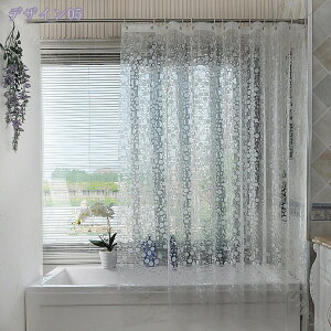 シャワーカーテン 透明 おしゃれ 防水 防カビ 浴室カーテン 3D EVA 北欧 ユニットバス 目隠し用 厚手 取り付け簡単 風呂カーテン 浴室 洗面所 間仕切り バスルーム ユニットバスカーテン 清潔