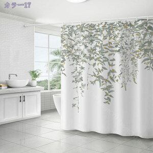 300~OFFN[| V[J[e ډB hJrh Ȃ d  Ԏd؂ vCoV[ی  CV[J[e jbgoX CJ[e F jbgoXJ[