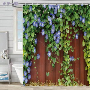 300~OFFN[| V[J[e ډB hJrh Ȃ d  Ԏd؂ vCoV[ی  CV[J[e jbgoX CJ[e F jbgoXJ[