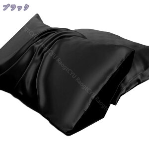 VNJo[  ^Cv 48×74cm VN Jo[ VRVN  VN100% 22 傫  z 􂦂 􂢉\  v[g ێ 炩 PA e I[V[Y w